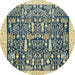 Round Machine Washable Abstract Brown Gold Rug, wshabs2779