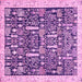 Square Oriental Pink Traditional Rug, abs2779pnk