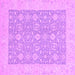 Square Oriental Purple Traditional Rug, abs2780pur