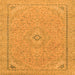 Square Machine Washable Abstract Orange Modern Area Rugs, wshabs2781org