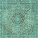 Square Abstract Light Blue Modern Rug, abs2782lblu