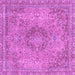 Square Abstract Purple Modern Rug, abs2782pur