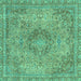 Square Machine Washable Abstract Turquoise Modern Area Rugs, wshabs2782turq