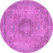 Round Machine Washable Abstract Purple Modern Area Rugs, wshabs2782pur