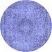 Round Machine Washable Abstract Blue Modern Rug, wshabs2782blu