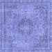 Square Abstract Blue Modern Rug, abs2782blu