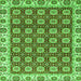 Square Oriental Green Traditional Rug, abs2783grn