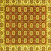 Square Machine Washable Oriental Yellow Traditional Rug, wshabs2783yw