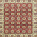 Square Abstract Red Oriental Rug, abs2783