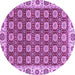 Round Machine Washable Oriental Purple Traditional Area Rugs, wshabs2783pur