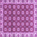 Square Machine Washable Oriental Purple Traditional Area Rugs, wshabs2783pur