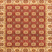 Square Oriental Orange Traditional Rug, abs2783org