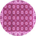 Round Oriental Pink Traditional Rug, abs2783pnk