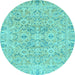 Round Oriental Light Blue Traditional Rug, abs2784lblu