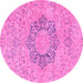 Round Abstract Pink Modern Rug, abs2785pnk