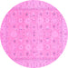 Round Abstract Pink Modern Rug, abs2786pnk