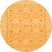 Round Machine Washable Abstract Orange Modern Area Rugs, wshabs2786org