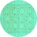 Round Abstract Turquoise Modern Rug, abs2786turq