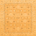 Square Abstract Orange Modern Rug, abs2786org