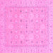 Square Machine Washable Abstract Pink Modern Rug, wshabs2786pnk