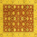 Square Oriental Yellow Traditional Rug, abs2787yw