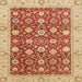 Square Abstract Red Oriental Rug, abs2787