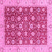 Square Oriental Pink Traditional Rug, abs2787pnk