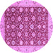 Round Oriental Purple Traditional Rug, abs2787pur