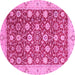 Round Oriental Pink Traditional Rug, abs2787pnk