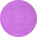 Round Machine Washable Abstract Purple Modern Area Rugs, wshabs2788pur