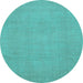 Round Abstract Light Blue Modern Rug, abs2788lblu