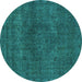 Round Machine Washable Abstract Turquoise Modern Area Rugs, wshabs2790turq