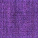 Square Machine Washable Abstract Purple Modern Area Rugs, wshabs2790pur