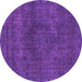 Round Machine Washable Abstract Purple Modern Area Rugs, wshabs2790pur