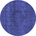 Round Machine Washable Abstract Blue Modern Rug, wshabs2790blu