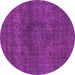 Round Machine Washable Abstract Pink Modern Rug, wshabs2790pnk