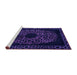 Sideview of Machine Washable Abstract Purple Modern Area Rugs, wshabs2791pur