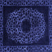 Square Abstract Blue Modern Rug, abs2791blu