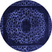 Round Abstract Blue Modern Rug, abs2791blu