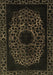 Abstract Brown Modern Rug, abs2791brn