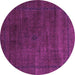 Round Machine Washable Abstract Pink Modern Rug, wshabs2792pnk