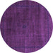 Round Machine Washable Abstract Purple Modern Area Rugs, wshabs2792pur