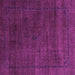 Square Abstract Pink Modern Rug, abs2792pnk