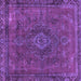 Square Machine Washable Abstract Purple Modern Area Rugs, wshabs2793pur