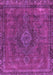 Abstract Pink Modern Rug, abs2793pnk