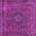 Square Abstract Pink Modern Rug, abs2793pnk