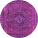 Round Machine Washable Abstract Pink Modern Rug, wshabs2793pnk