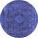 Round Machine Washable Abstract Blue Modern Rug, wshabs2793blu