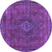 Round Machine Washable Abstract Purple Modern Area Rugs, wshabs2793pur