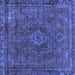 Square Abstract Blue Modern Rug, abs2793blu